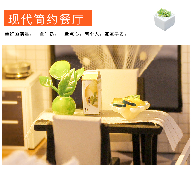 阁楼系列-时光记忆万乐diy小屋手工制作木制拼装模型