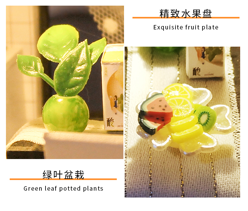 阁楼系列-时光记忆万乐diy小屋手工制作木制拼装模型