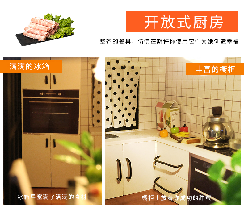 阁楼系列-时光记忆万乐diy小屋手工制作木制拼装模型