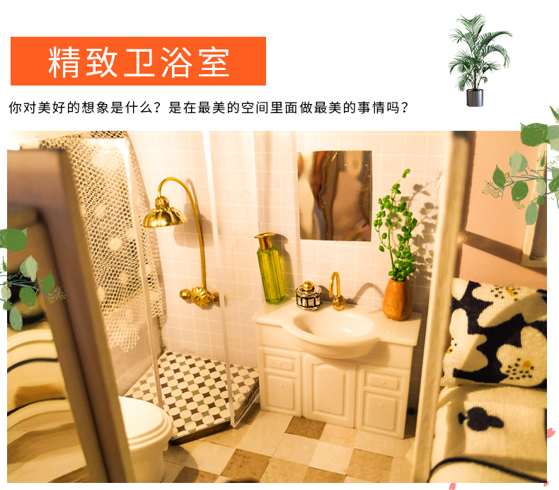 阁楼系列-时光记忆万乐diy小屋手工制作木制拼装模型