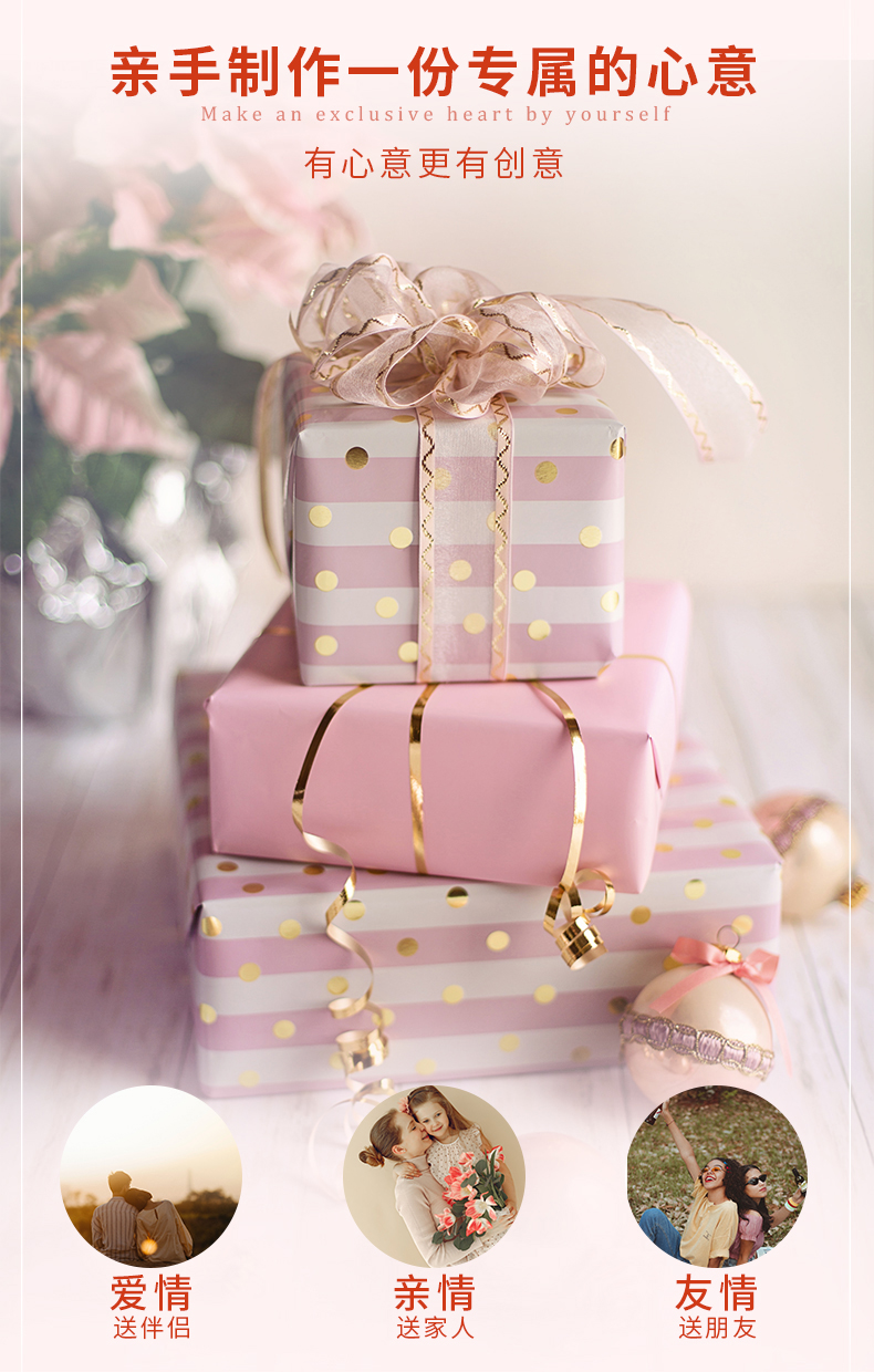 迷你场景-甜蜜微梦diy万乐小屋手工制作迷你拼装模型