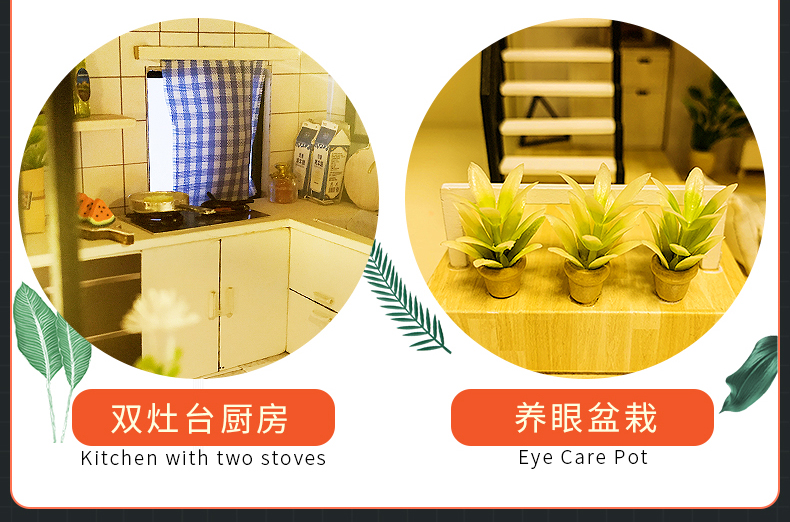 阁楼系列-时光漫影万乐diy小屋手工制作拼装玩具模型