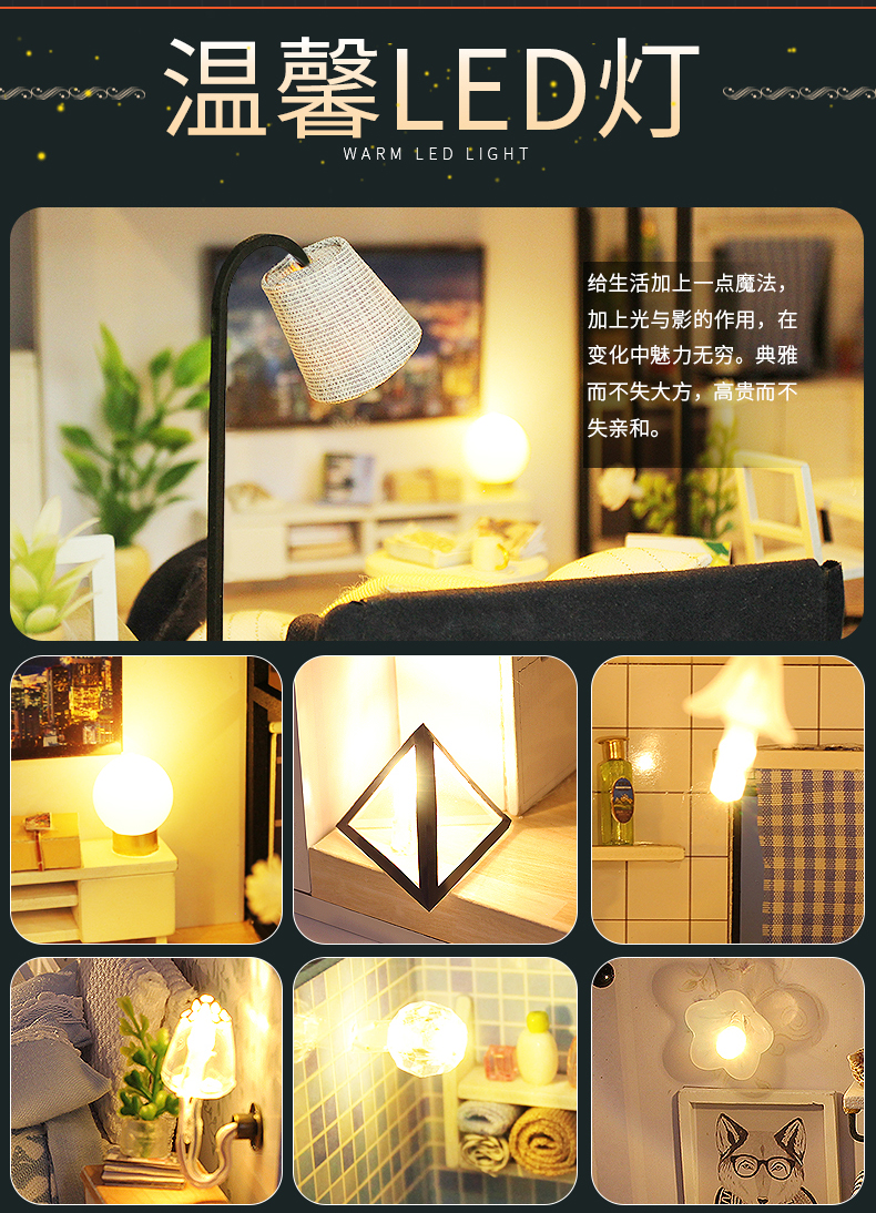 阁楼系列-时光漫影万乐diy小屋手工制作拼装玩具模型