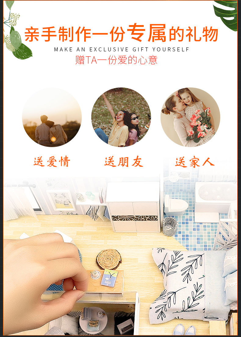 阁楼系列-时光漫影万乐diy小屋手工制作拼装玩具模型