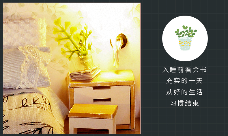 阁楼系列-时光漫影万乐diy小屋手工制作拼装玩具模型