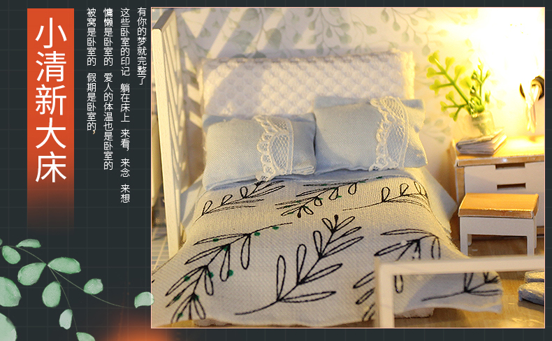 阁楼系列-时光漫影万乐diy小屋手工制作拼装玩具模型