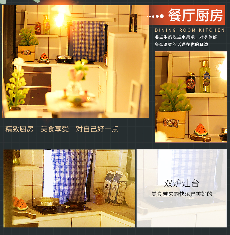 阁楼系列-时光漫影万乐diy小屋手工制作拼装玩具模型