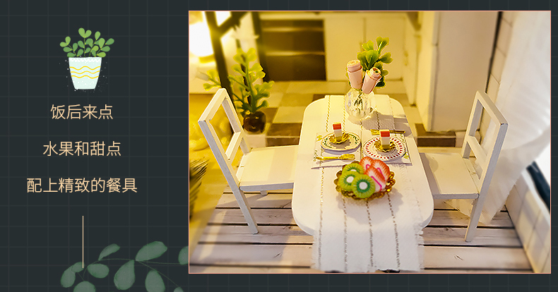 阁楼系列-时光漫影万乐diy小屋手工制作拼装玩具模型