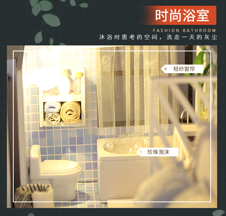 阁楼系列-时光漫影万乐diy小屋手工制作拼装玩具模型