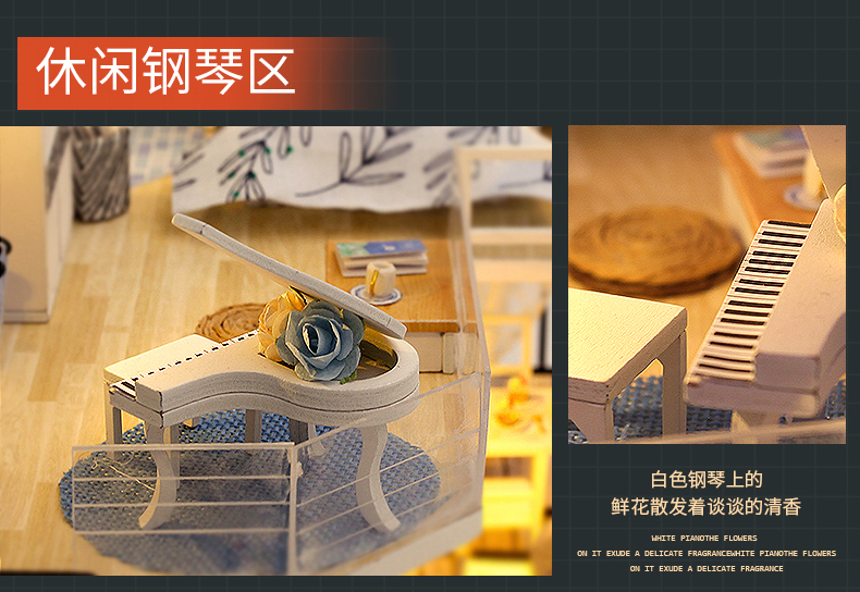 阁楼系列-时光漫影万乐diy小屋手工制作拼装玩具模型