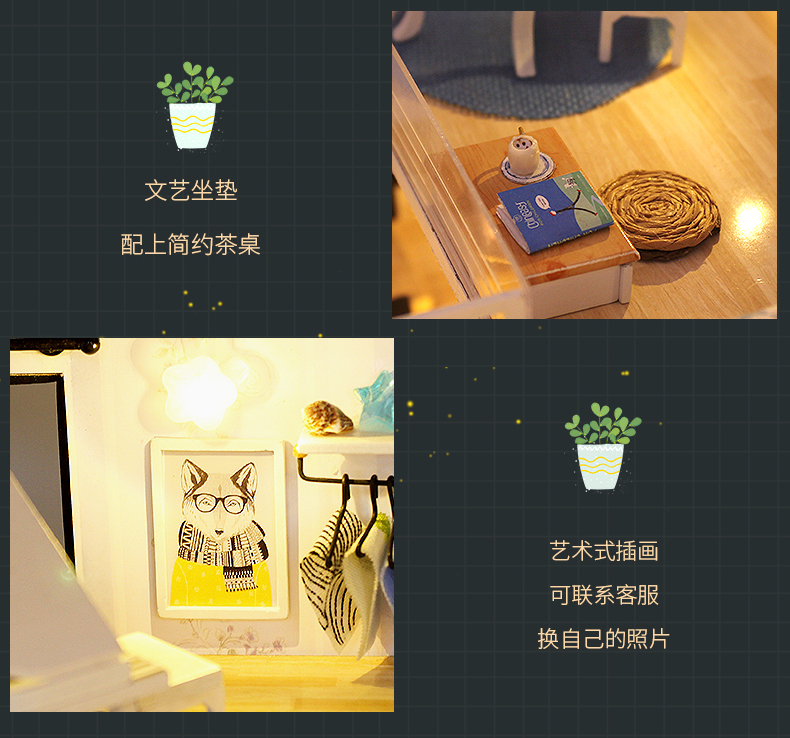 阁楼系列-时光漫影万乐diy小屋手工制作拼装玩具模型