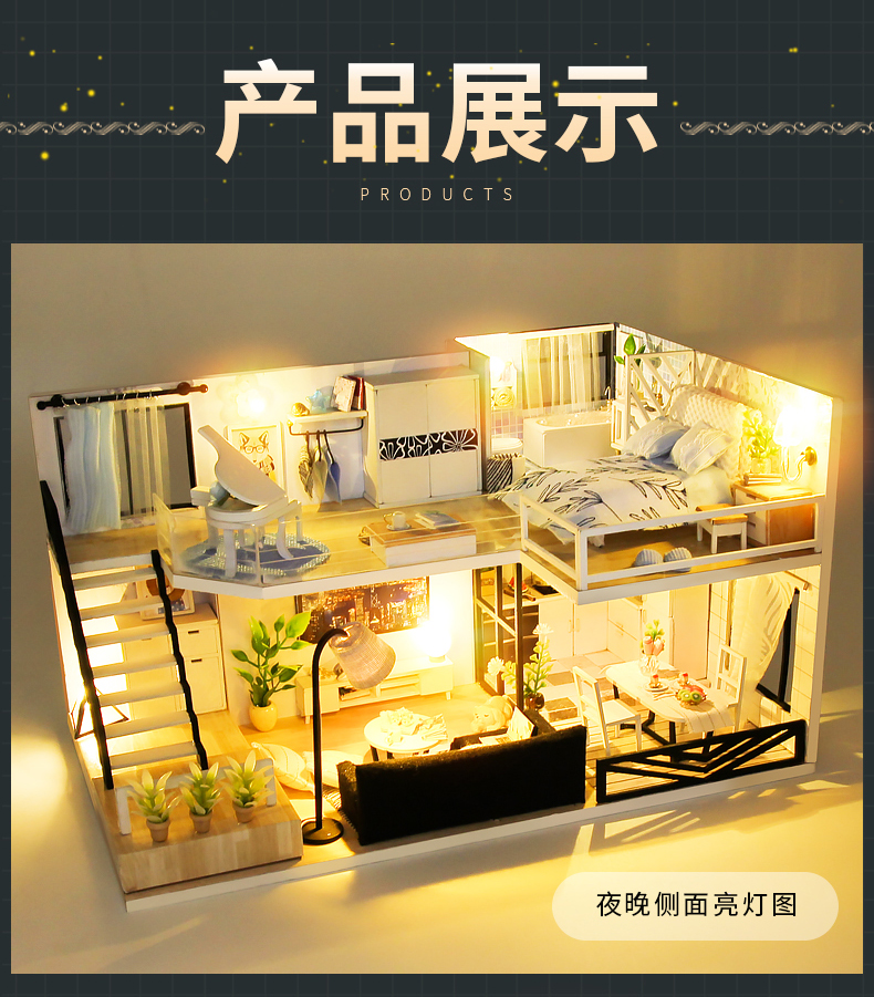 阁楼系列-时光漫影万乐diy小屋手工制作拼装玩具模型
