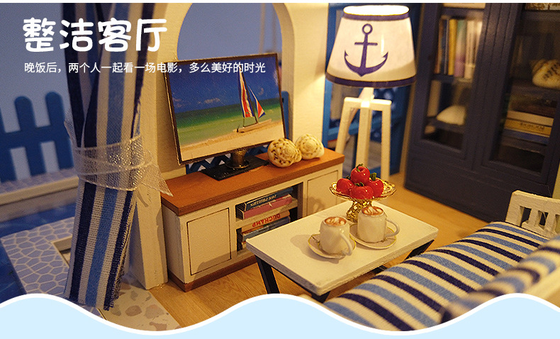 别墅系列-情定地中海手工制作diy万乐小屋双层少女心模型