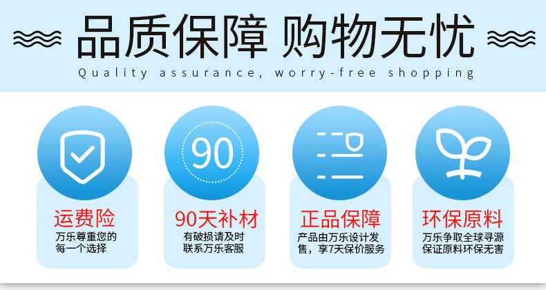 别墅系列-情定地中海手工制作diy万乐小屋双层少女心模型