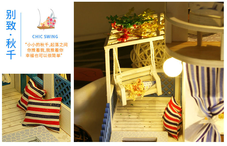 别墅系列-情定地中海手工制作diy万乐小屋双层少女心模型