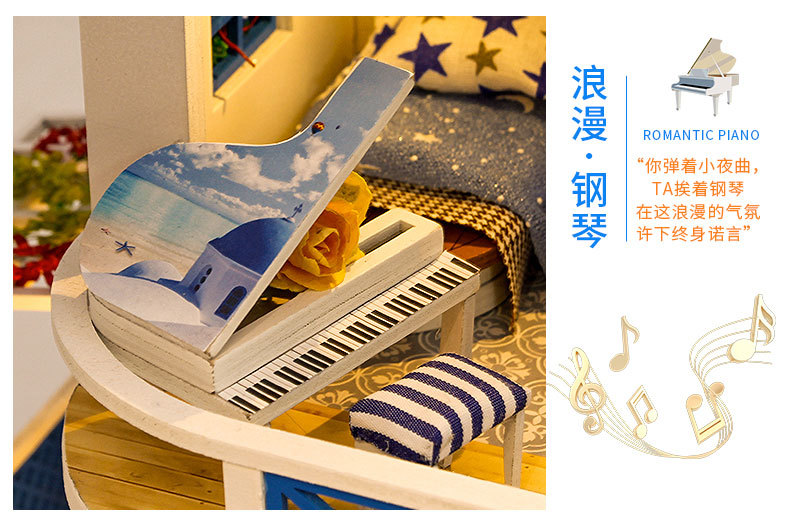 别墅系列-情定地中海手工制作diy万乐小屋双层少女心模型