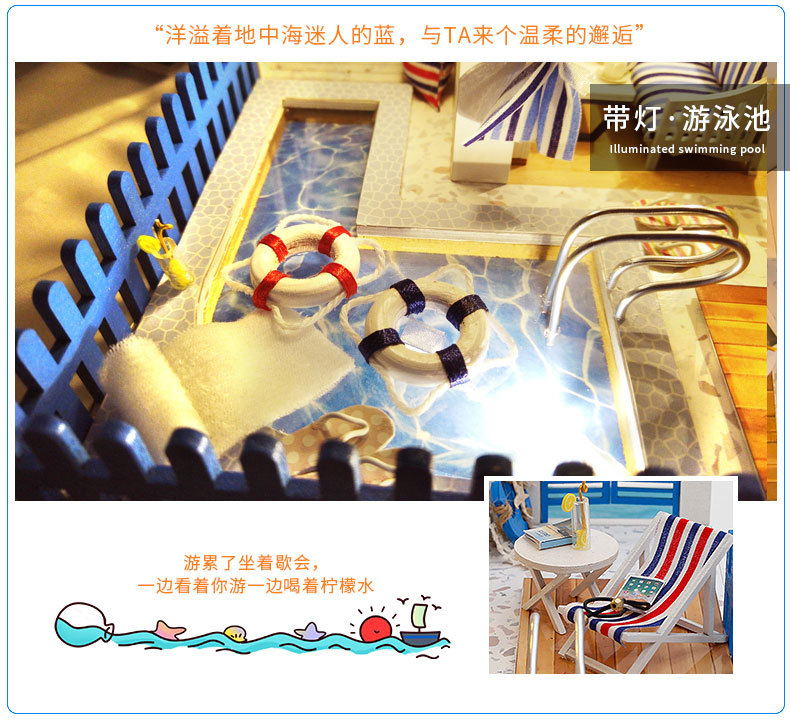 别墅系列-情定地中海手工制作diy万乐小屋双层少女心模型