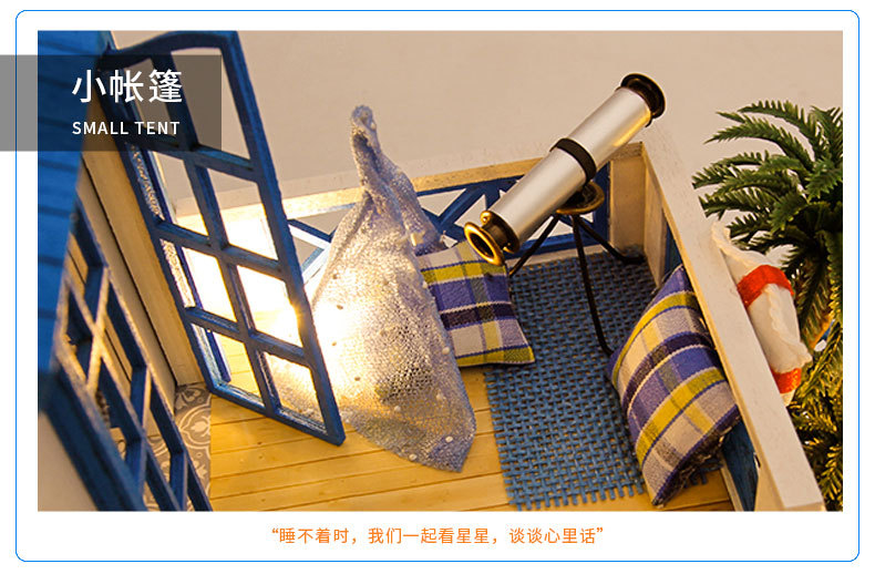别墅系列-情定地中海手工制作diy万乐小屋双层少女心模型