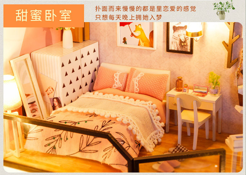 阁楼系列- 时光恋人diy万乐小屋手工制作模型拼装玩具