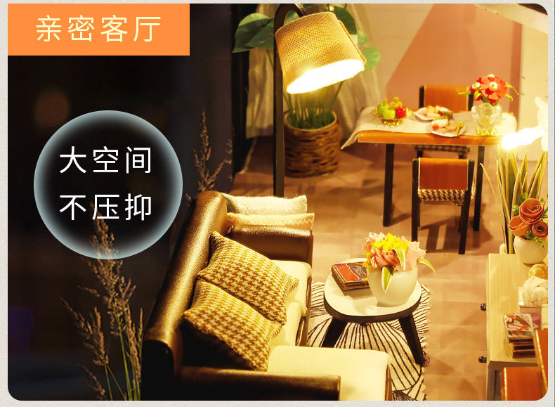 阁楼系列- 时光恋人diy万乐小屋手工制作模型拼装玩具