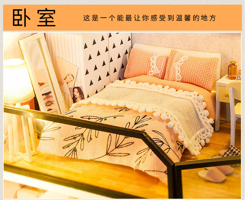 阁楼系列- 时光恋人diy万乐小屋手工制作模型拼装玩具