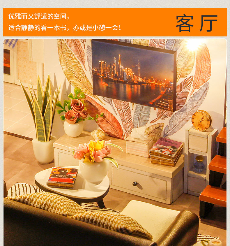 阁楼系列- 时光恋人diy万乐小屋手工制作模型拼装玩具