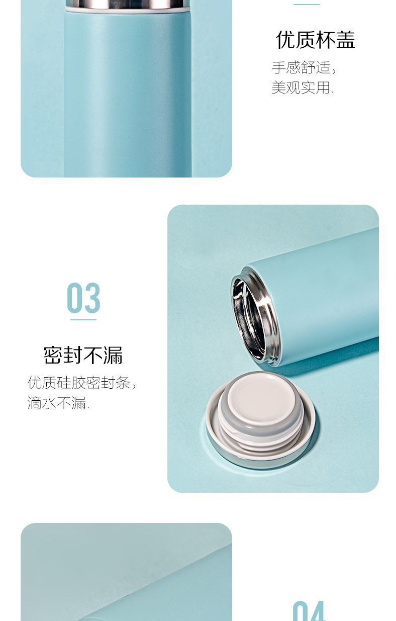 200ML创意扁盖保温杯304不锈钢真空学生便携口袋杯