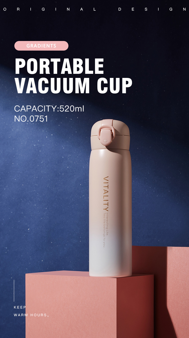 520ML韩版个性清新渐变时尚弹盖保温杯学生水杯子