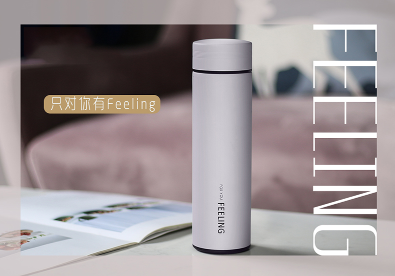 430ML纯色商务保温杯带茶隔运动外带办公泡茶水杯