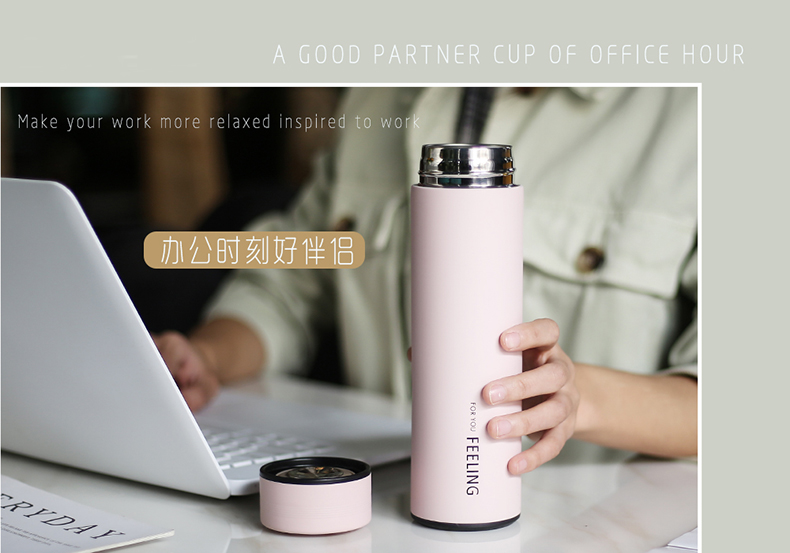 430ML纯色商务保温杯带茶隔运动外带办公泡茶水杯