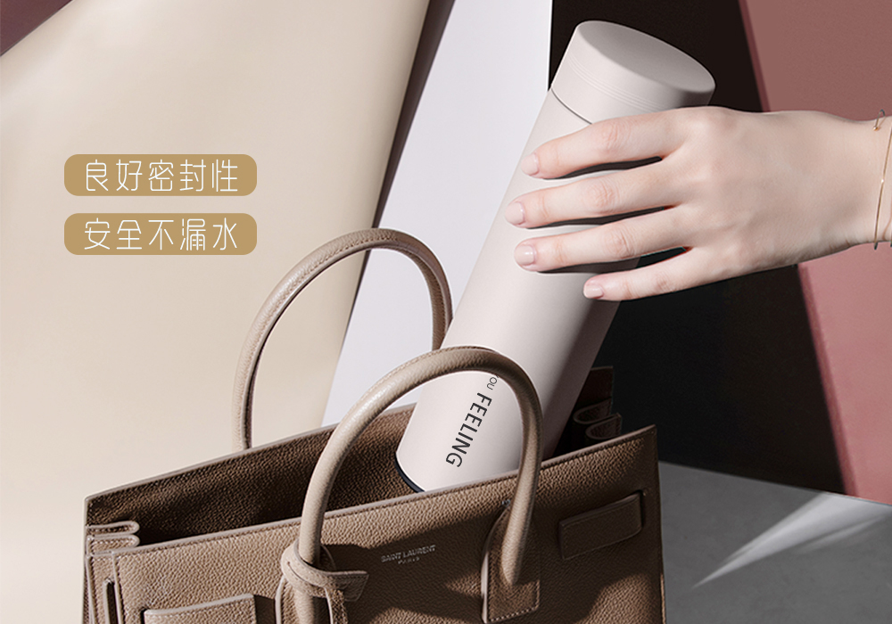 430ML纯色商务保温杯带茶隔运动外带办公泡茶水杯