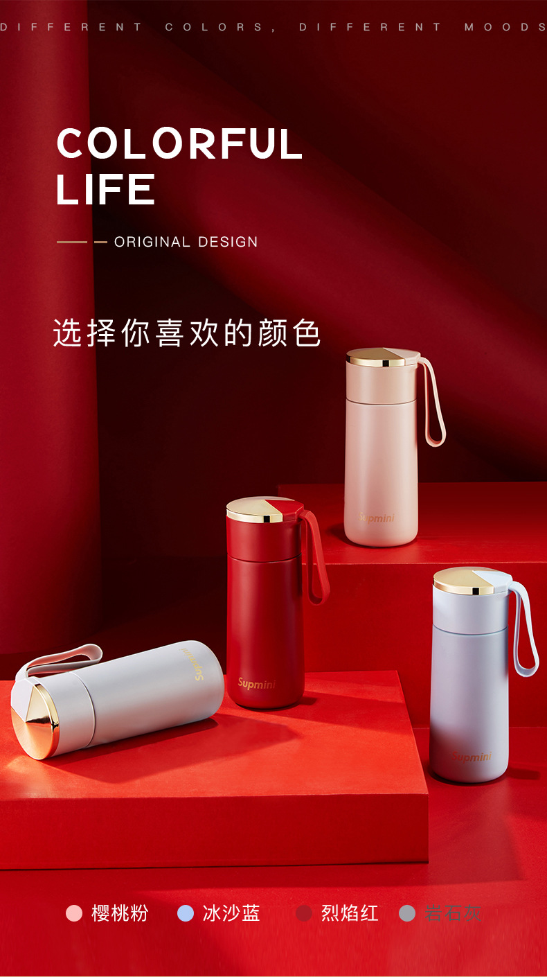 180ML韩版迷你便携提绳保温杯男女士可爱小巧口袋杯