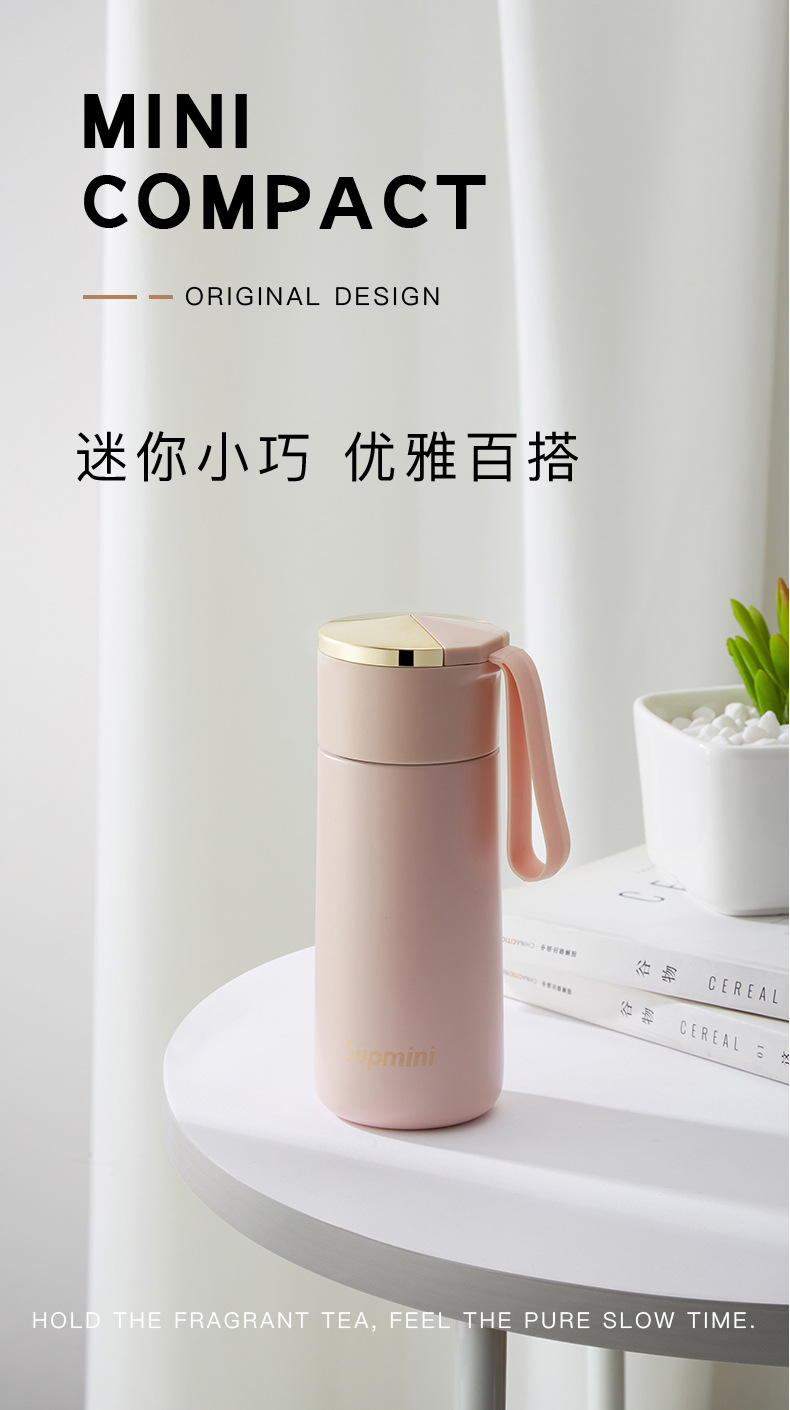 180ML韩版迷你便携提绳保温杯男女士可爱小巧口袋杯
