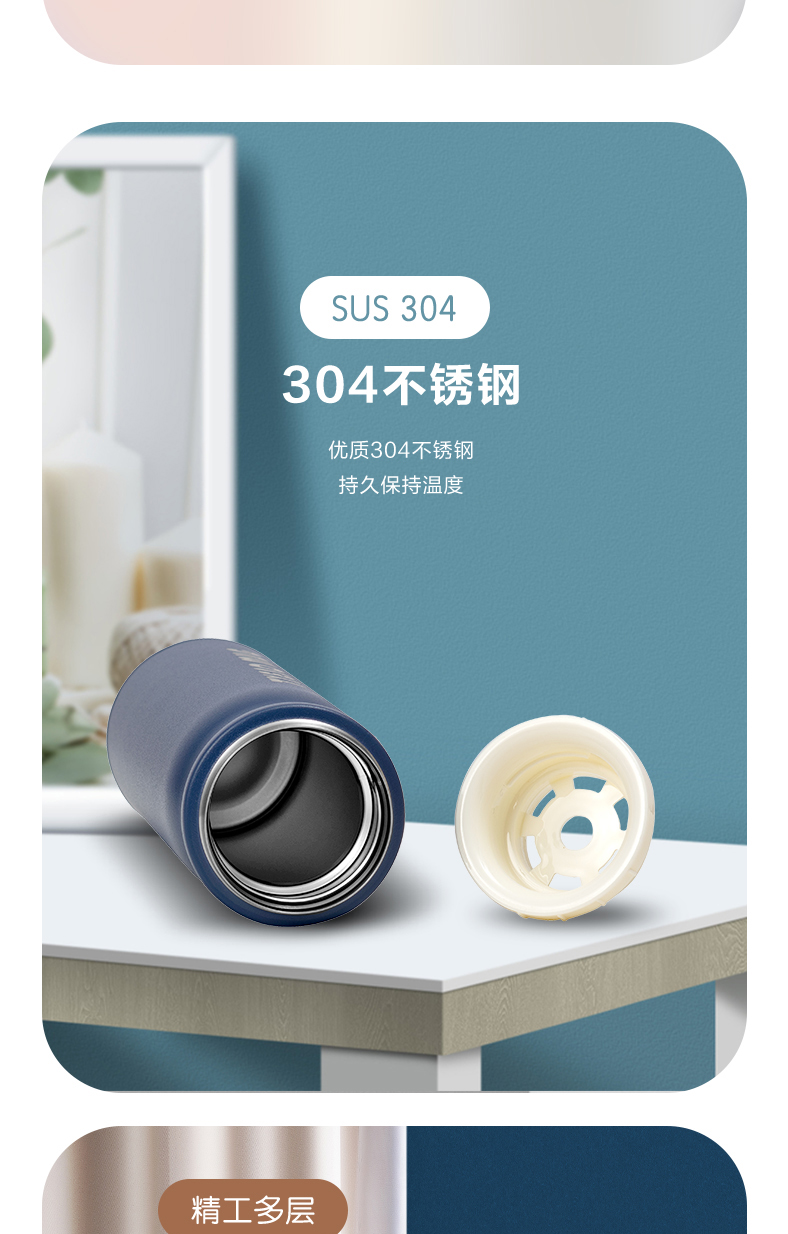 360ML雅时保温杯304不锈钢男女士便携提手运动水杯