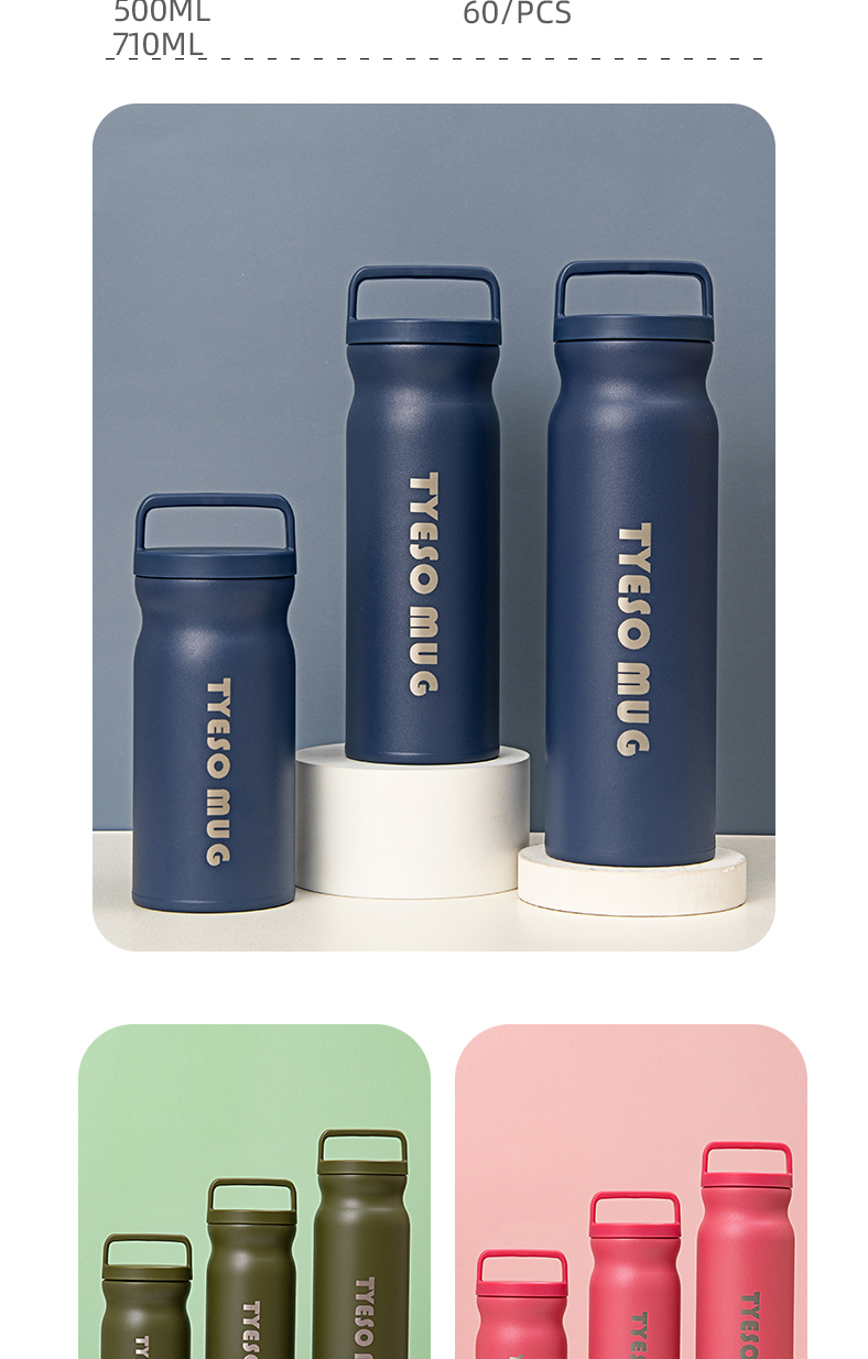 360ML雅时保温杯304不锈钢男女士便携提手运动水杯