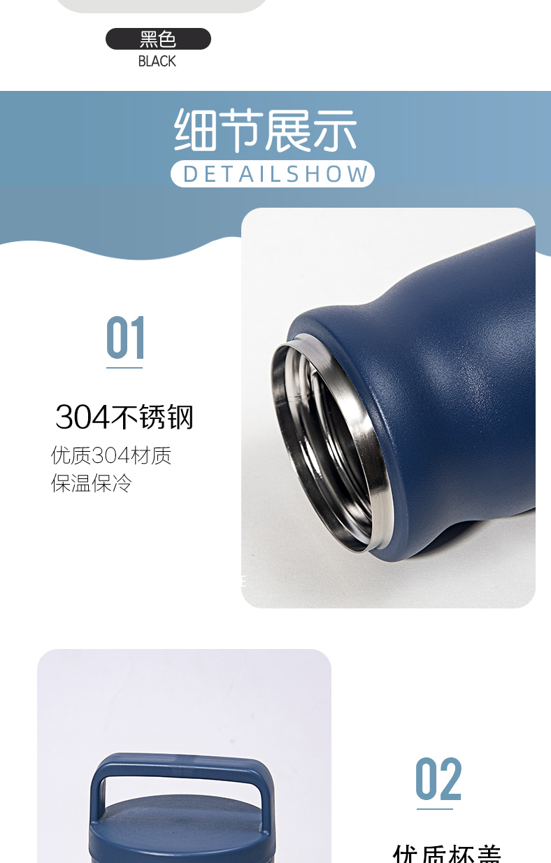 360ML雅时保温杯304不锈钢男女士便携提手运动水杯