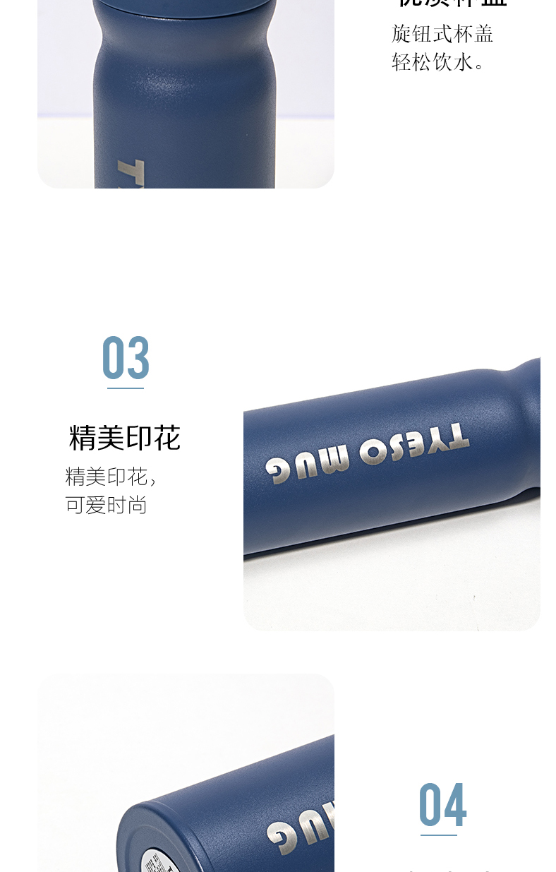 360ML雅时保温杯304不锈钢男女士便携提手运动水杯