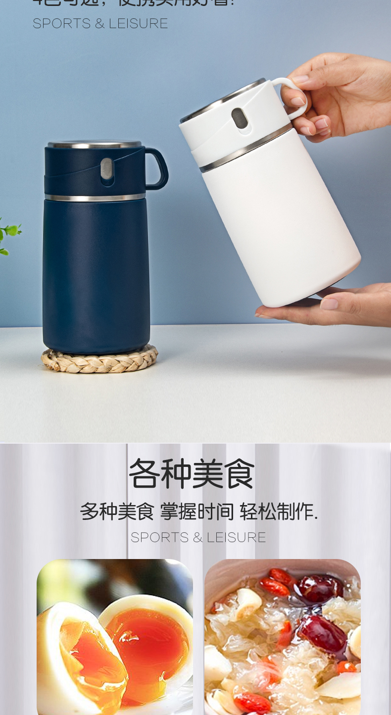 800ML大容量316不锈钢双钢焖烧罐真空闷烧壶保温粥桶