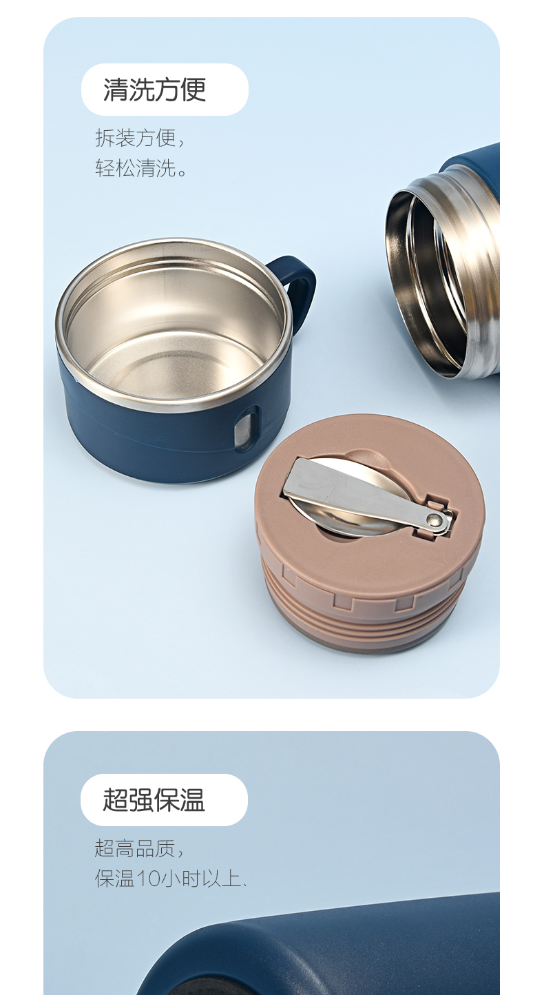 800ML大容量316不锈钢双钢焖烧罐真空闷烧壶保温粥桶
