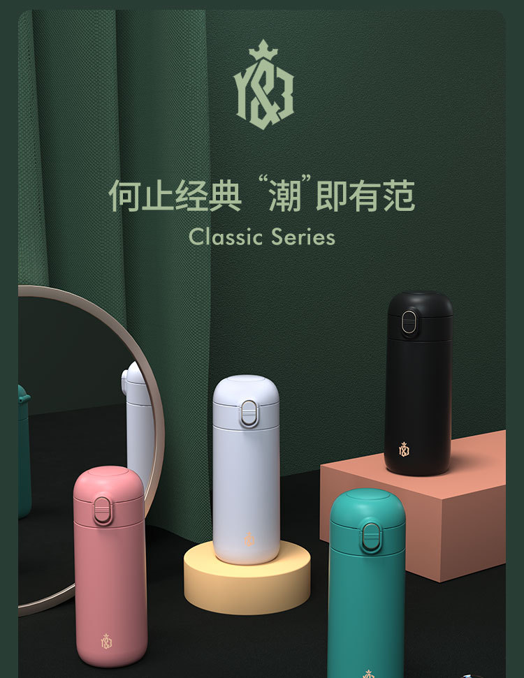 360ML纯色316不锈钢经典弹跳保温杯便携式情侣水杯