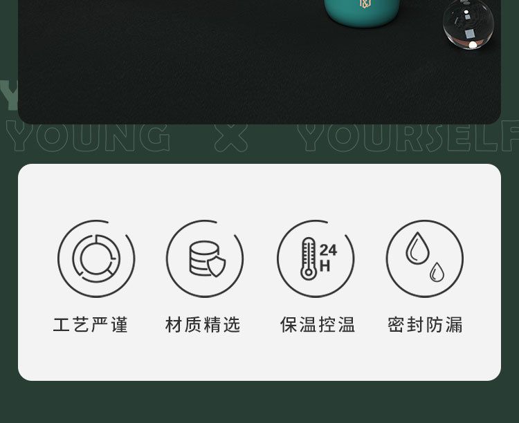 360ML纯色316不锈钢经典弹跳保温杯便携式情侣水杯