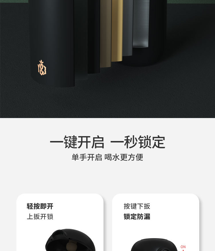 360ML纯色316不锈钢经典弹跳保温杯便携式情侣水杯