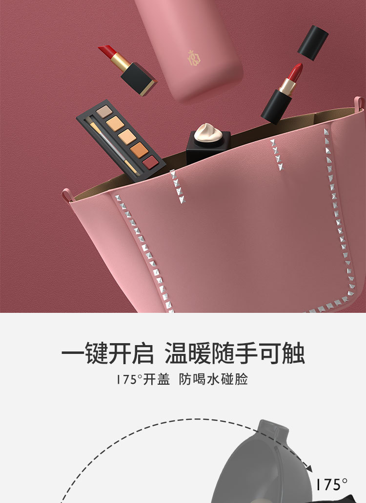 360ML纯色316不锈钢经典弹跳保温杯便携式情侣水杯