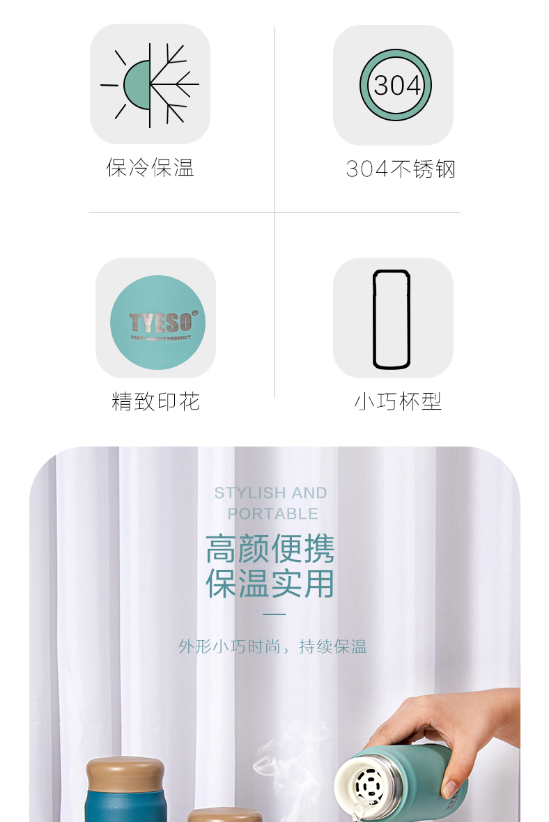 500ML简约纯色轻量保温杯304不锈钢男女士商务直身水杯