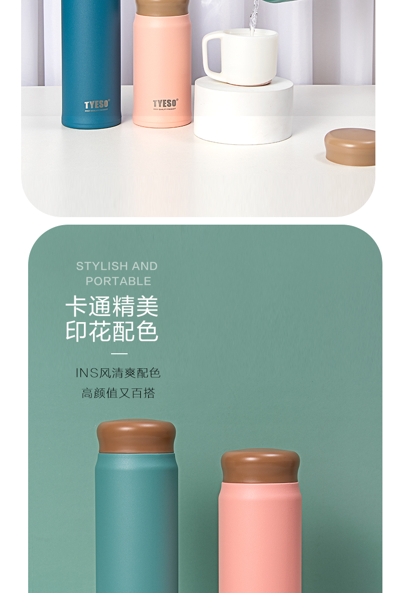 500ML简约纯色轻量保温杯304不锈钢男女士商务直身水杯