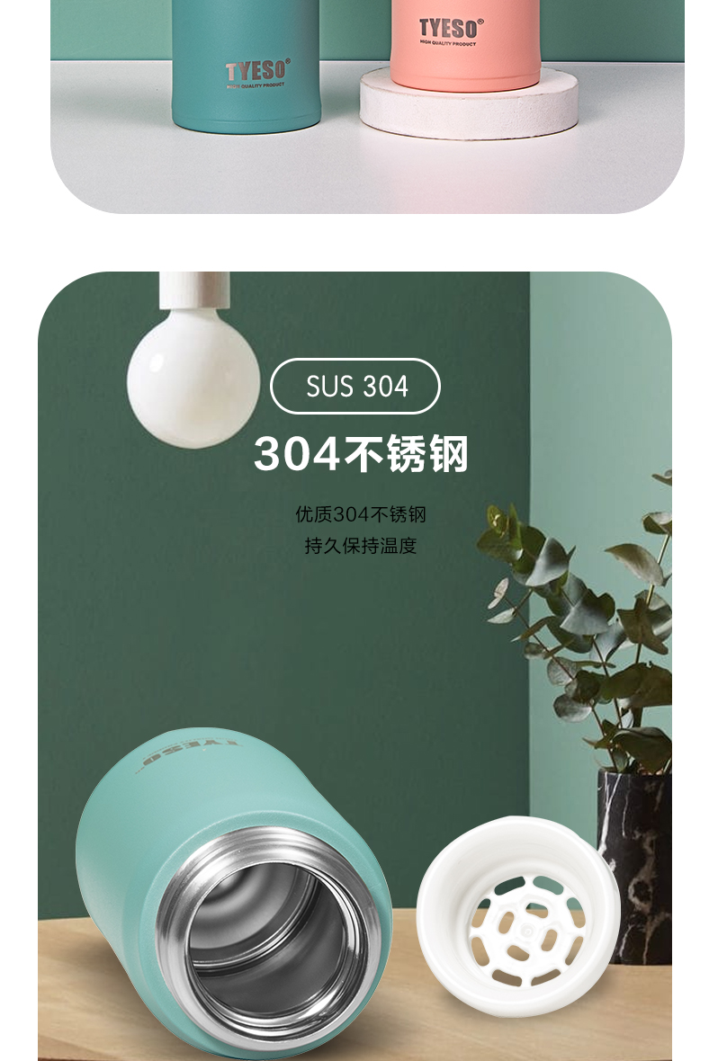 500ML简约纯色轻量保温杯304不锈钢男女士商务直身水杯