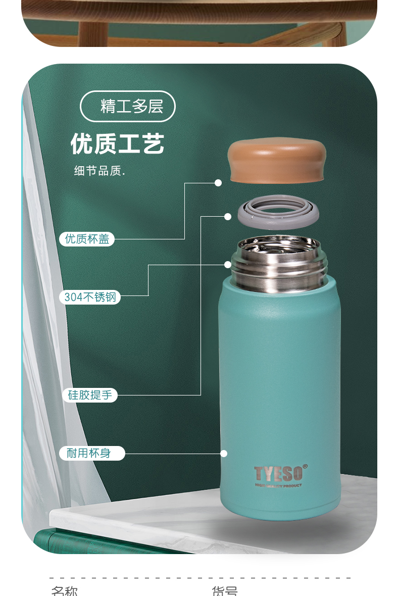 500ML简约纯色轻量保温杯304不锈钢男女士商务直身水杯