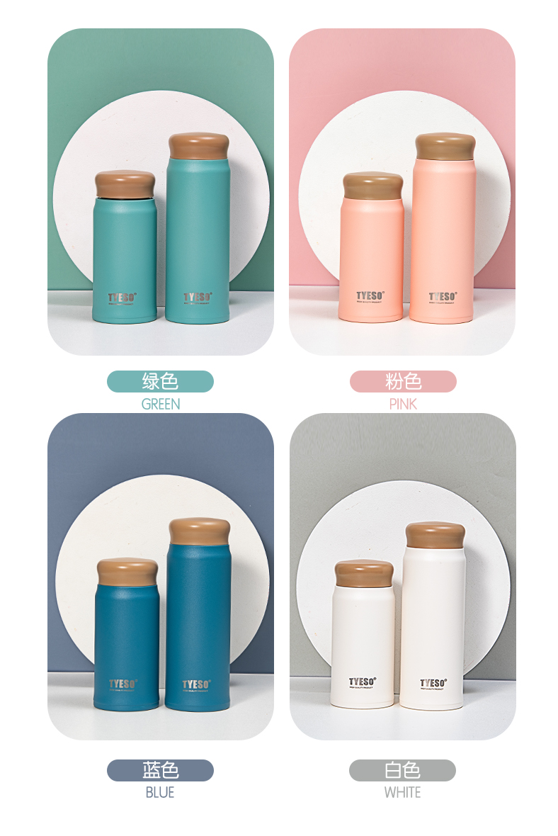 500ML简约纯色轻量保温杯304不锈钢男女士商务直身水杯