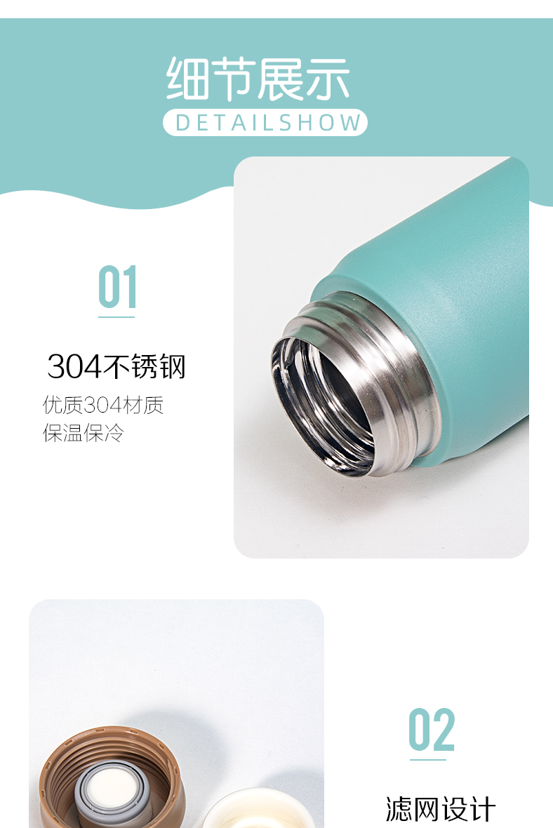 500ML简约纯色轻量保温杯304不锈钢男女士商务直身水杯