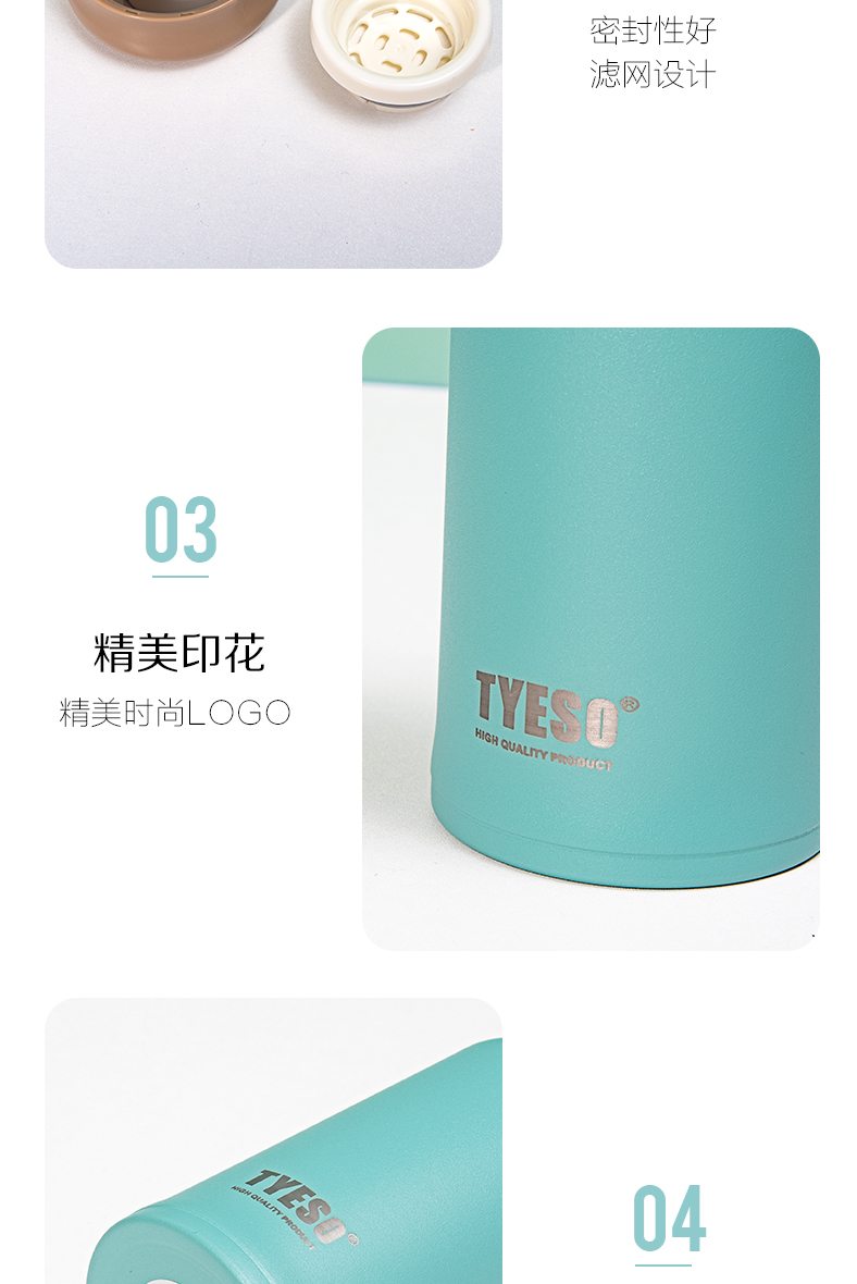 500ML简约纯色轻量保温杯304不锈钢男女士商务直身水杯